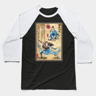 Water tribe master woodblock Baseball T-Shirt